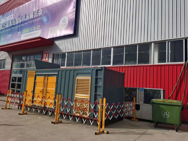 巴音郭楞一起发电机滑环环火停机事件分析报告