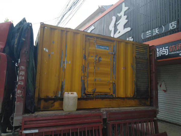 巴音郭楞发电机组的结构分析及功能原理