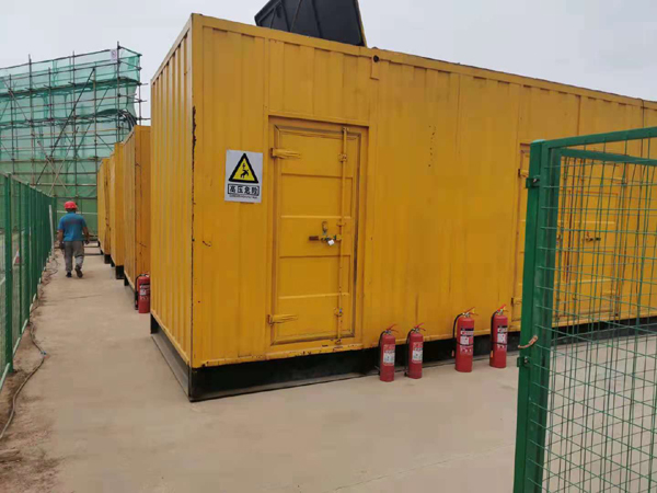 巴音郭楞出租发电机柴油发电机组受潮后，该如何处理？