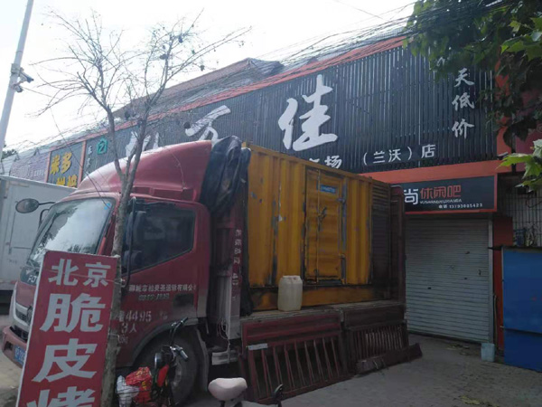 巴音郭楞租赁发电机-柴油发电机组在火车站的应用 