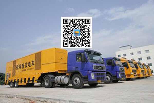 巴音郭楞发电车出租-发电机要注意做好保养工作