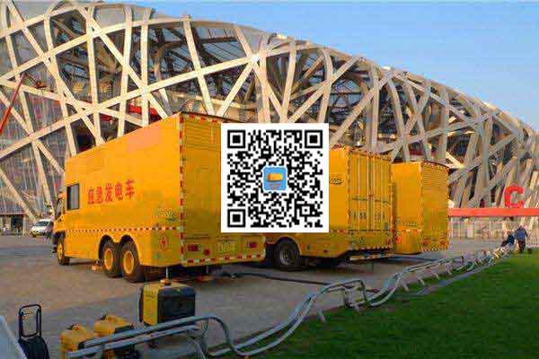 巴音郭楞发电车出租-柴油发电机组并机控制问题