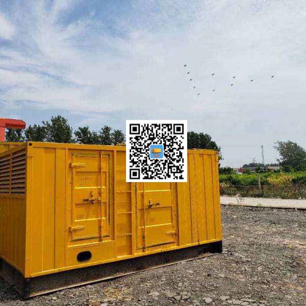 巴音郭楞发电机出租发电机电刷的结构与作用是什么